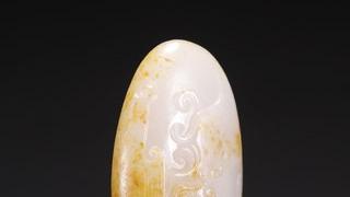 石雕|旧藏·和田玉籽料兽面原石雕