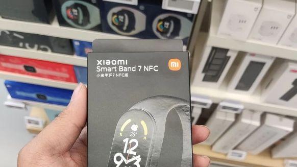 小米科技|小米手环 7 NFC 规格通过零售包装盒图像浮现