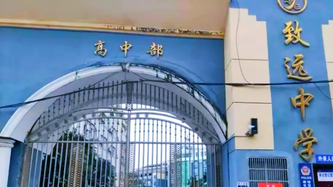 15岁的胡鑫宇失踪第46天, 网传致远中学试图用200万与家长私了