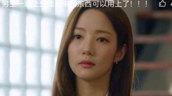 韩剧|韩剧《气象厅的人们》赢在剧情顺序和女主设定上，第4集尤其精彩