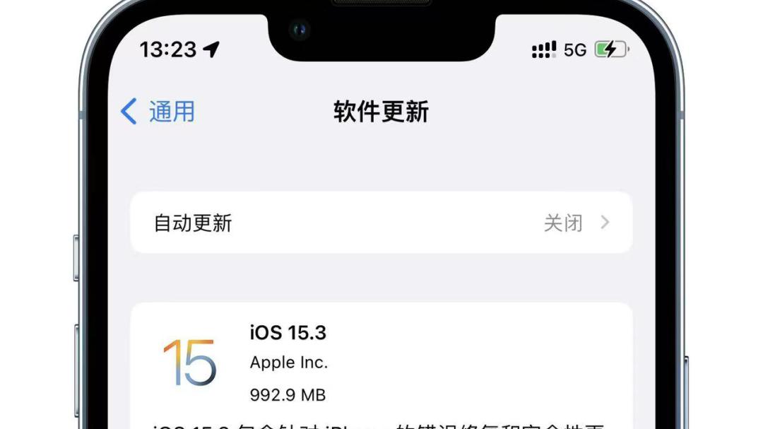 iOS|iOS15.3 正式版终于推出，一次大型安全性更新