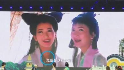 新白娘子传奇|新白娘子传奇：白娘子小青看到剧中的穿帮，反应太可爱了！