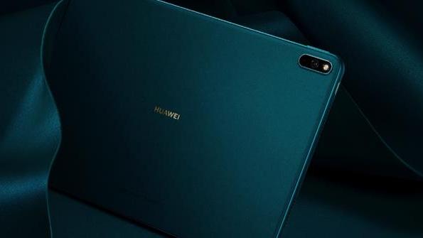 3c认证|疑似华为新款平板获3C认证或7月发布40W快充+10.8英寸屏+鸿蒙OS