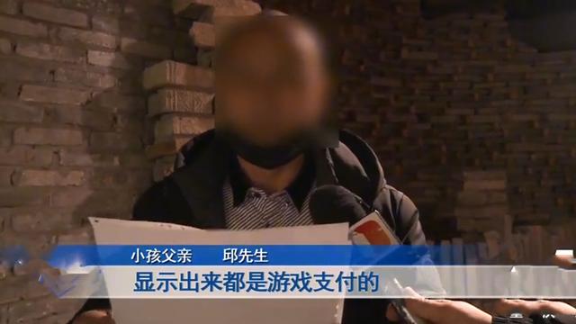 重庆|重庆：儿子玩1个月游戏，花光母亲5年积蓄，母亲：每天10点才下班