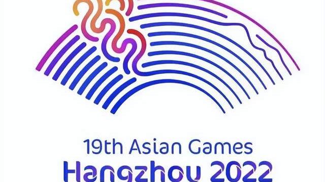 |杭州亚运会延期，将产生哪些影响？