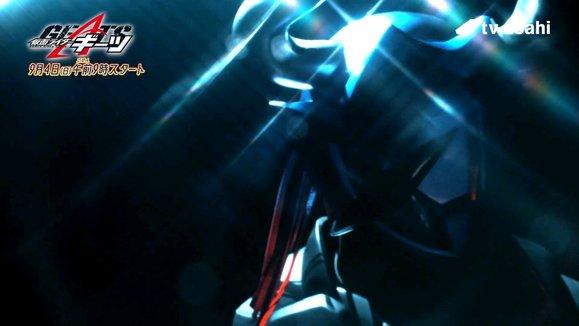 火影忍者剧场版|假面骑士：四骑僵尸牛形象解禁，大概率是反派角色，令和浅仓威？