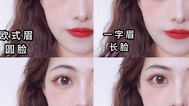 减肥药 女人不会化妆没关系，教你3个小技巧，“素颜”出门也能美美哒