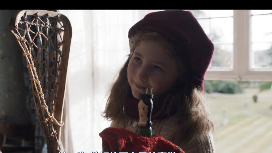 苏拉|年度最惨大女主，第一集就死了