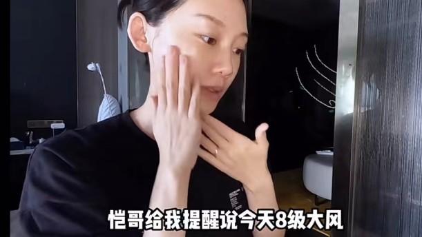 苗苗|苗苗分享孕期饮食，每餐都有汤超丰盛，郑恺回不了家很关心妻女