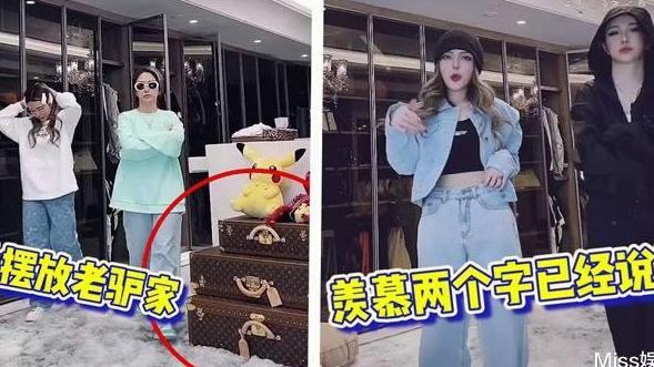 铁肩|周扬青父亲身份曝光，背景强人脉广，将罗某某整出内娱圈