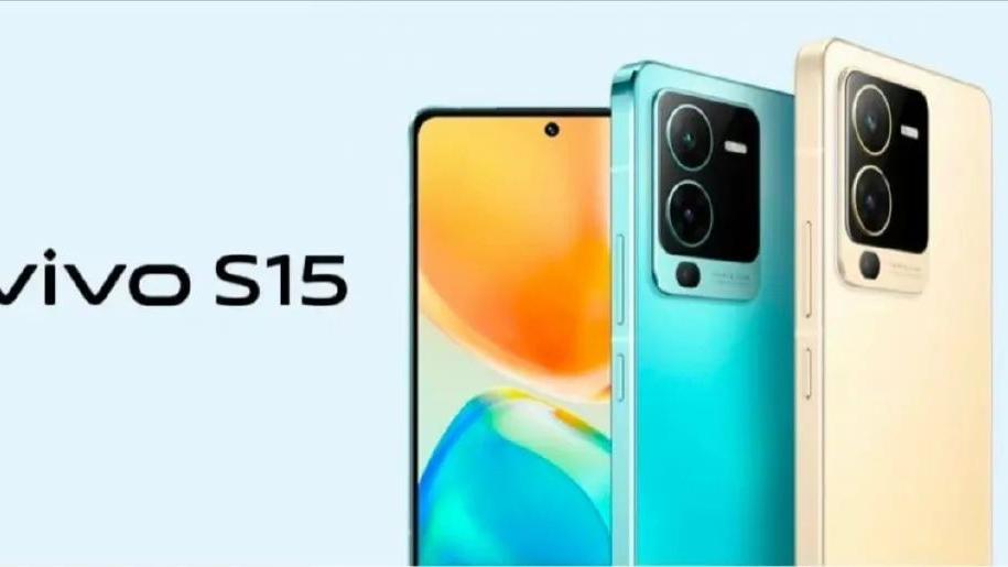 |蓝厂S15系列新机定妆照曝光，居中挖孔屏直屏，窄边框亮眼