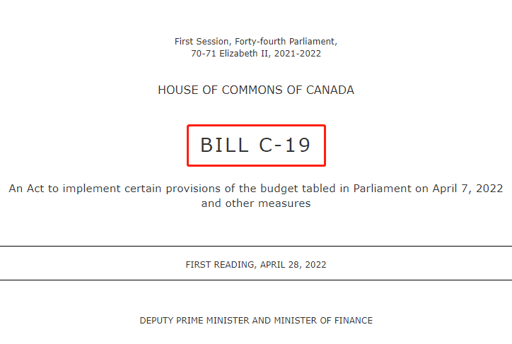 EE将于7月6日重启，符合条件的毕业工签将另外获得18个月的延期