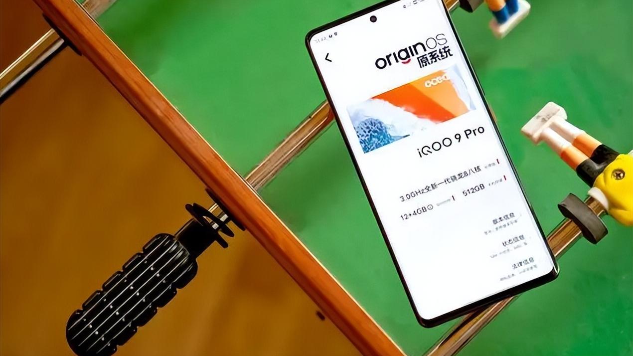 |跌至3999元，12G+512G+120W+4nm，保证5年不卡的旗舰手机