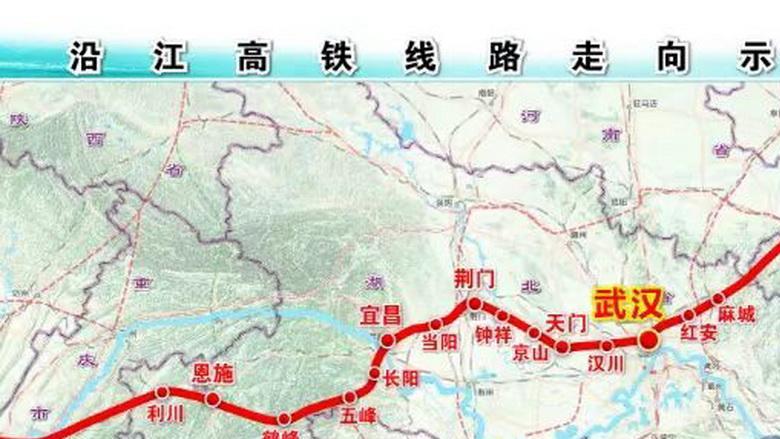 武贵高铁：天门潜江荆州3市，将主推从江陵过江的方案