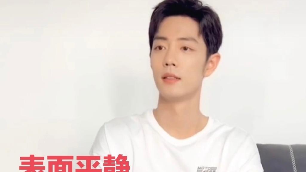 肖战|肖战无辜被骂了48小时，真正出丑的人翻车了！