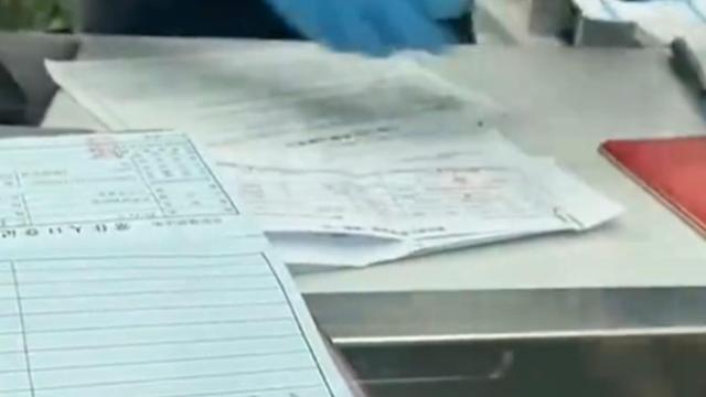 结婚证不能证明是夫妻事件后续: 银行上门道歉, 恳求删视频