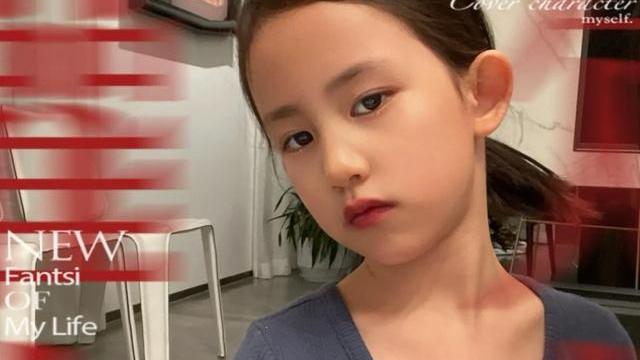 黄磊|黄磊老婆孙莉晒小女儿，意外撞脸刘亦菲，小儿子出镜被遮挡