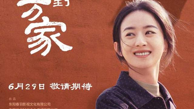 赵丽颖|不管怎么看，赵丽颖都是个很优秀的女性啊！她值得喜欢