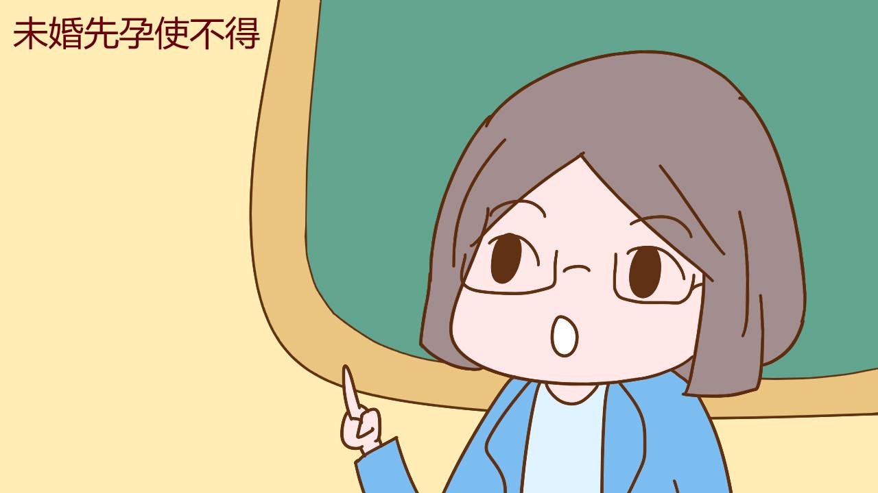 不孕不育|一女子在线找不孕不育家庭，揭晓前因后果，让人无力吐槽