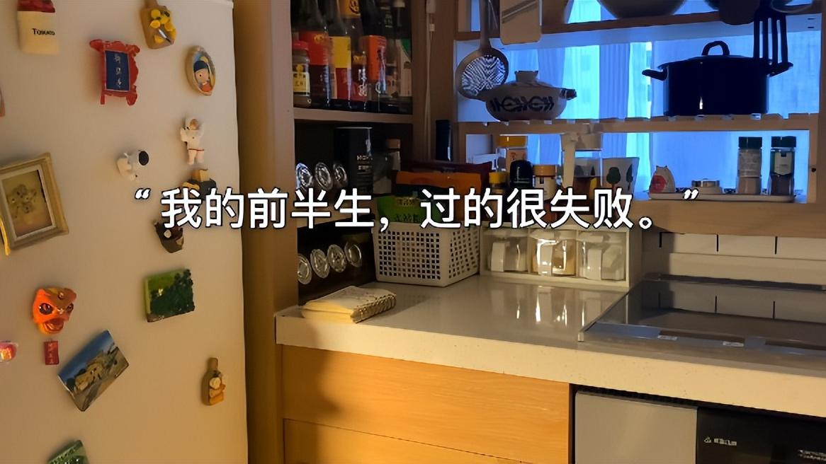 |人气美食UP主“一食纪”自杀离世：我是GAY，我用生命出柜，你们却捂住我的嘴，说是给我最