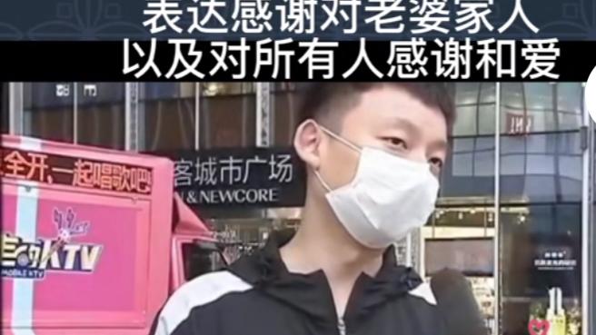 |熊某对姚策的承诺，表现了一场情比金坚