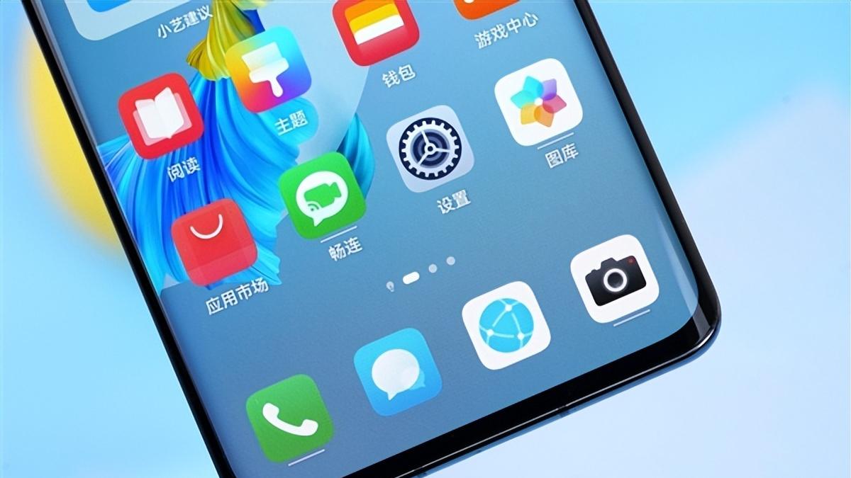 华为mate|华为Mate40再战三年？官方支持储存升级，比鼎桥M40更香！