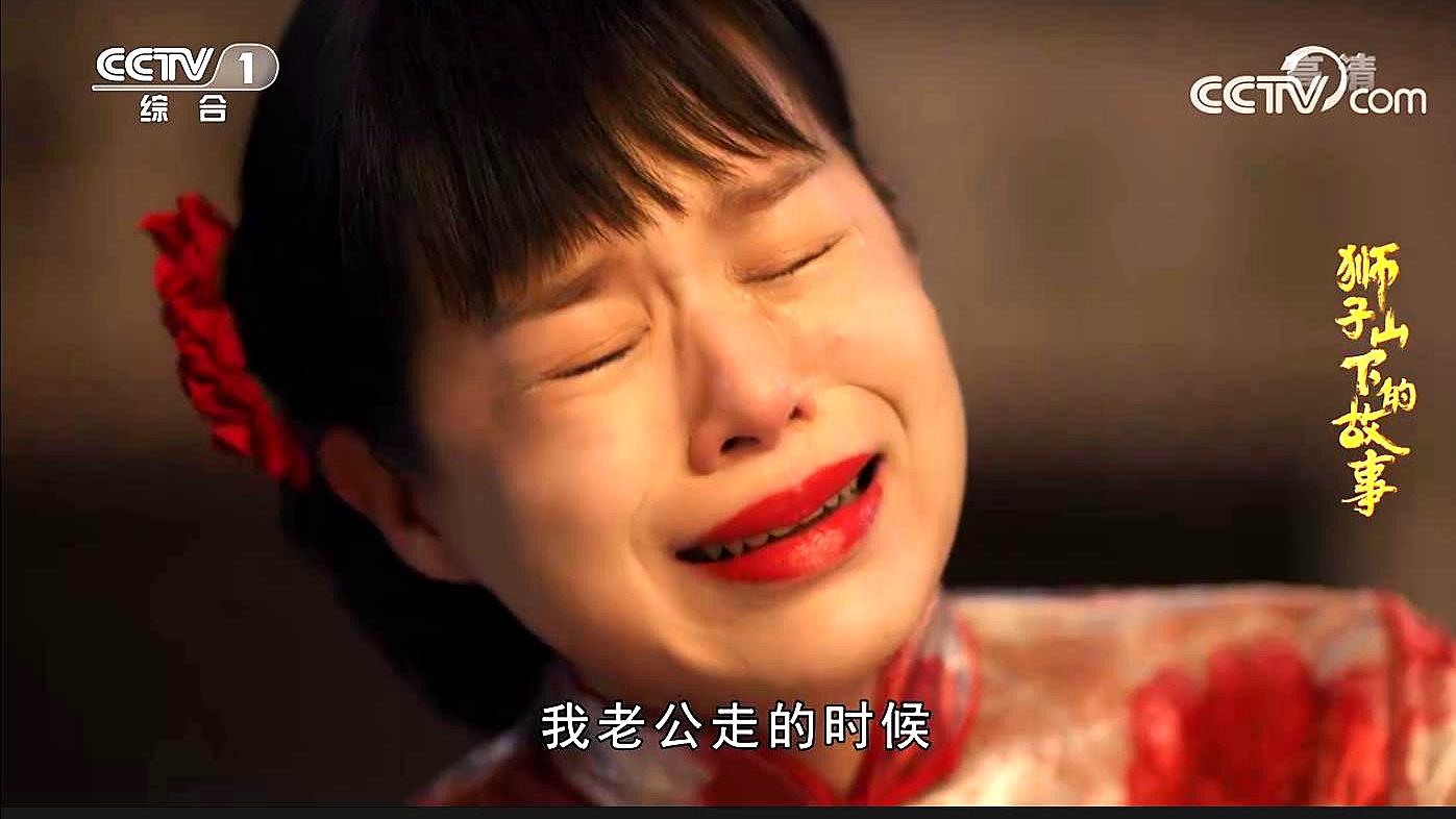 李高山|狮子山下的故事：李高山被刺离开，剩梁欢独木难支！留字条走人？