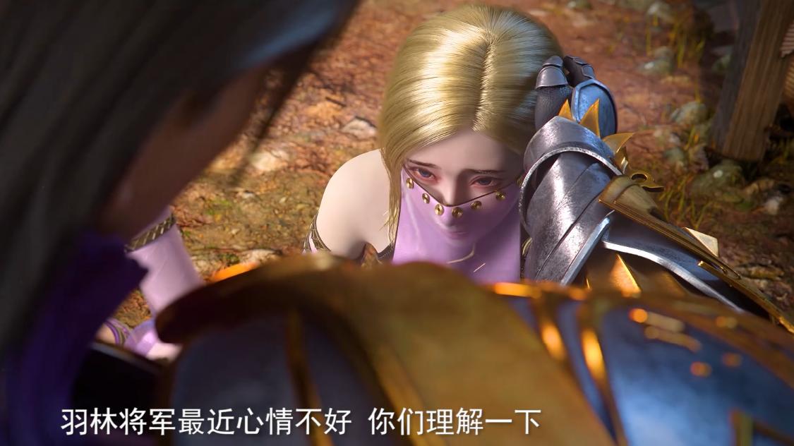 秘密武器|紫川：魔族新金发女神登场，阿秀首秀秘密武器，帝林抓卡丹救兄弟