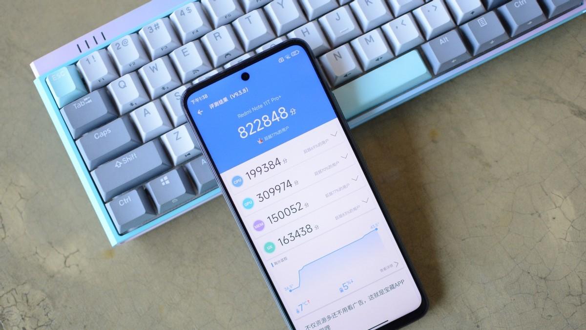安全漏洞|DisplayMate A+认证LCD屏，卢伟冰下血本，LCD党终于等到了