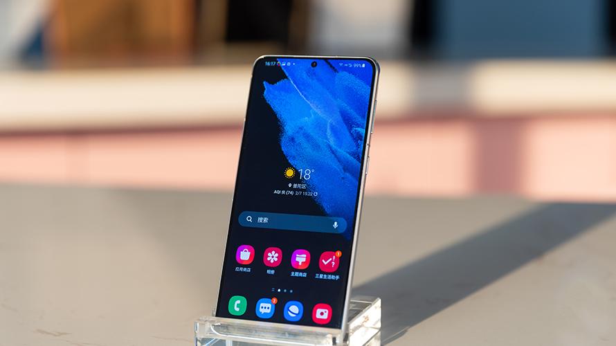 三星|二手机比新机更贵？三星上架Galaxy S21官翻机，还不送充电器！