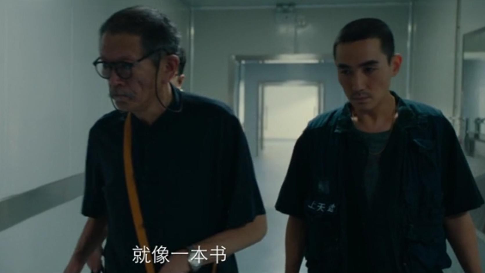 人生大事|上映9天票房破6.8亿，黄渤都压不住，《人生大事》暑期档第一稳了