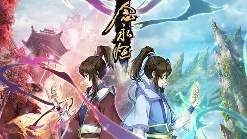 一念永恒|继《一念永恒》后，耳根大神作品改编成动漫，网友却都不买账