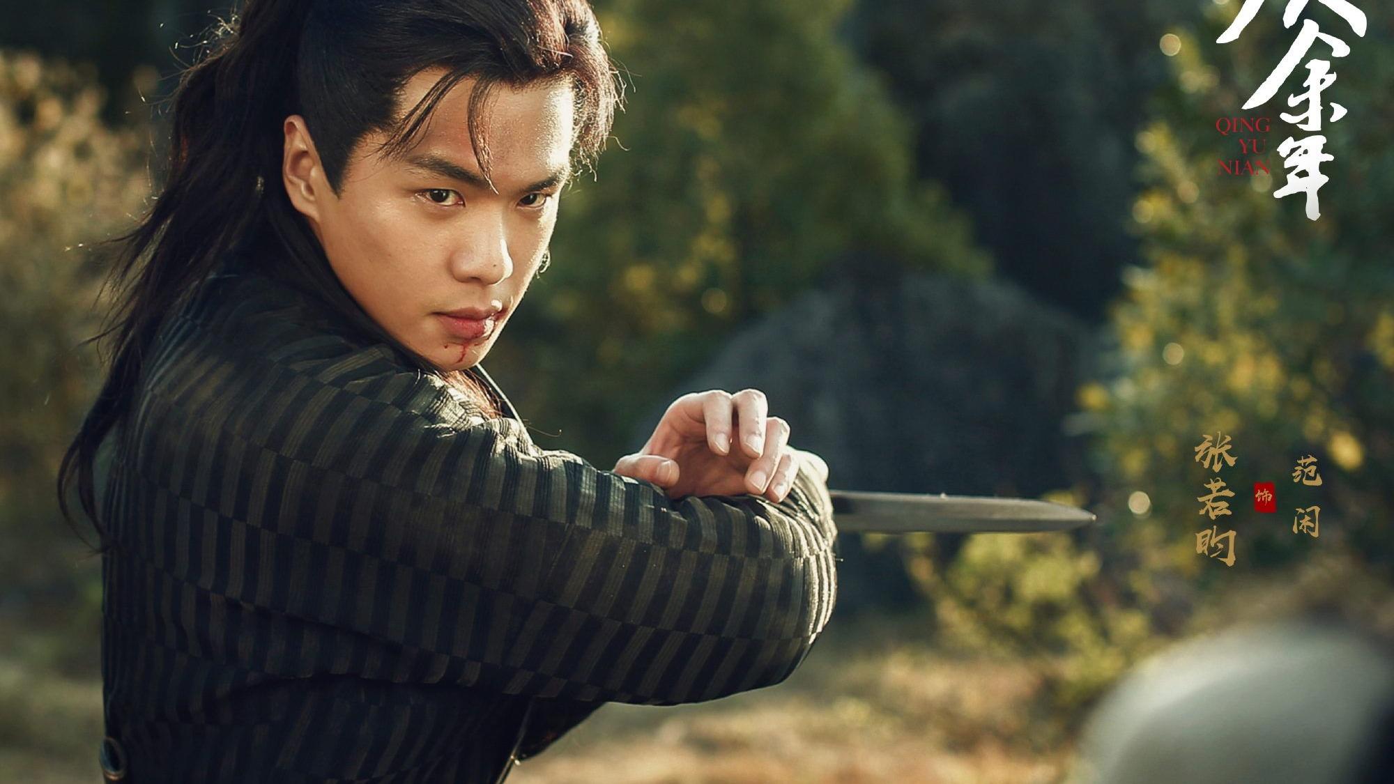 楚乔传2|全网等第二季的作品：《庆余年2》即将开拍，《楚乔传2》遥遥无期