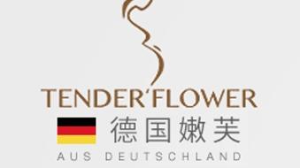 运动|孕期护肤品哪个牌子比较安全？全球十大安全孕期护肤品牌排行榜