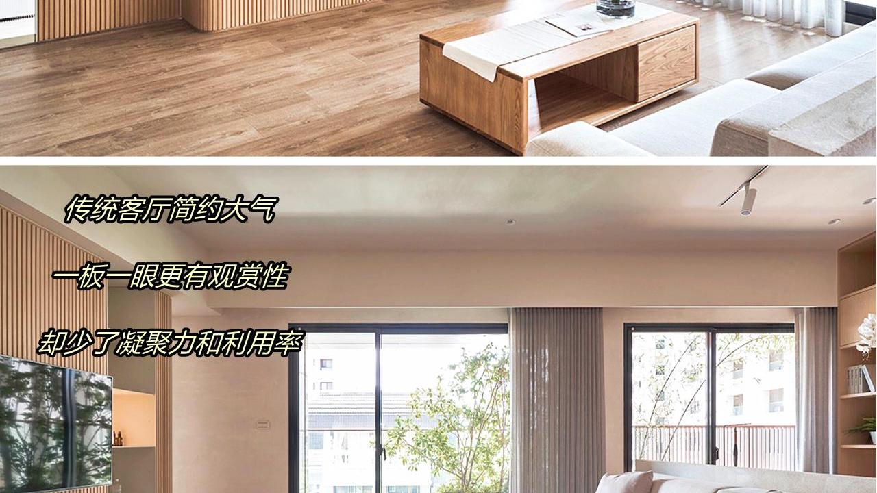 “内卷”下爆火的11个家居设计，堪称家居界的“清流”，必须晒晒