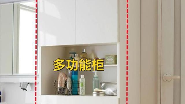 卫生间不需要那么多柜子，这一个就够了！放浴室柜旁，能晒衣化妆