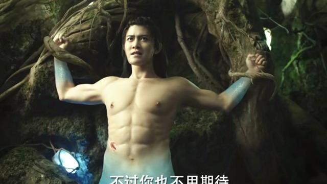 古装剧|古装剧中的男鲛人们，真的没必要秀肌肉