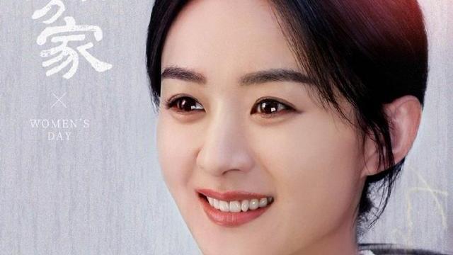 优酷|优酷春日片单：这些剧可能会在二季度来袭，沉香如屑在列