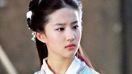 刘亦菲|为何刘亦菲至今无人敢娶？看最后一张照片，宋承宪的选择是对的