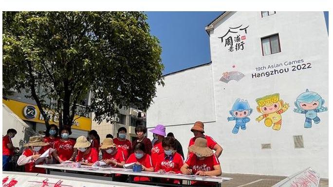 亚奥理事会|路透社：亚奥理事会官员证实杭州亚运会如期举行 5月6日会有定论
