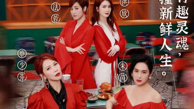 谢娜|蔡少芬搬上海感谢孙俪帮忙，谢娜、应采儿等明星为什么扎堆搬家？