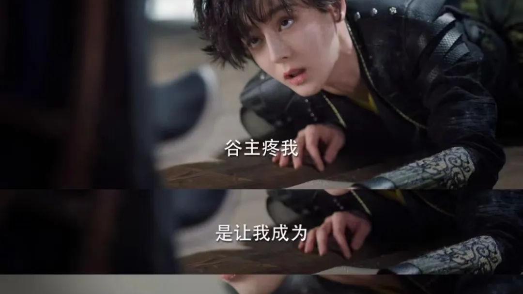 |一集入坑、六集嗑疯！跪求这剧加更啊