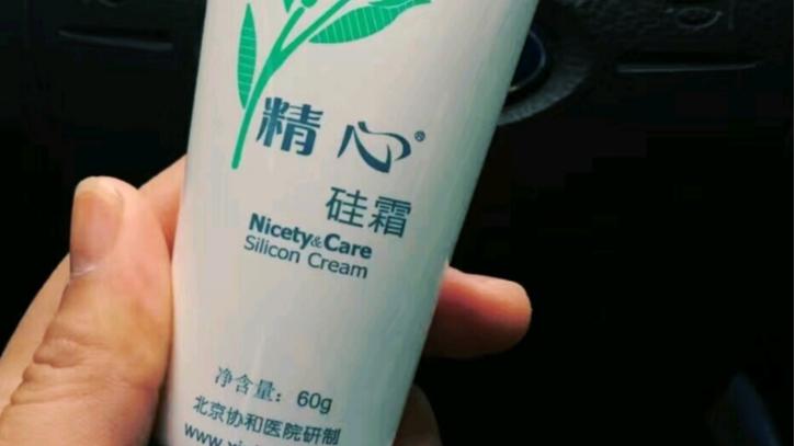 护肤品 老国货也有春天，细数那些“奶奶辈”的老牌护肤品，你用过几种？
