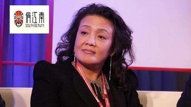 张兰|俏江南女富豪张兰的没落：开餐厅起家，曾身家25亿，如今直播带货