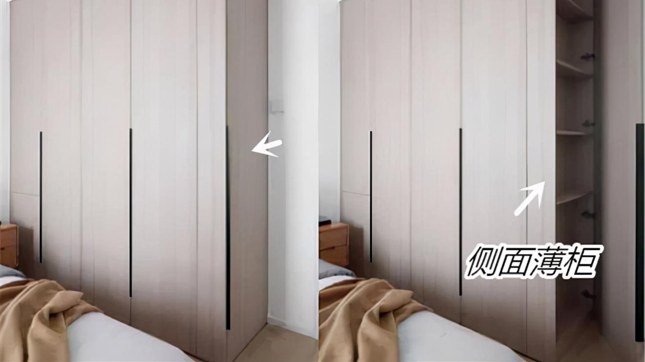 “偷”出5处面积做薄柜，体验过才知道，真的超实用