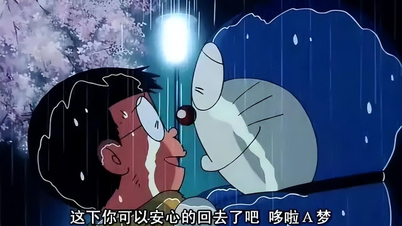 哆啦A梦|那些年我们尚未知晓结局的童年动画：哆啦A梦居然有5个结局？