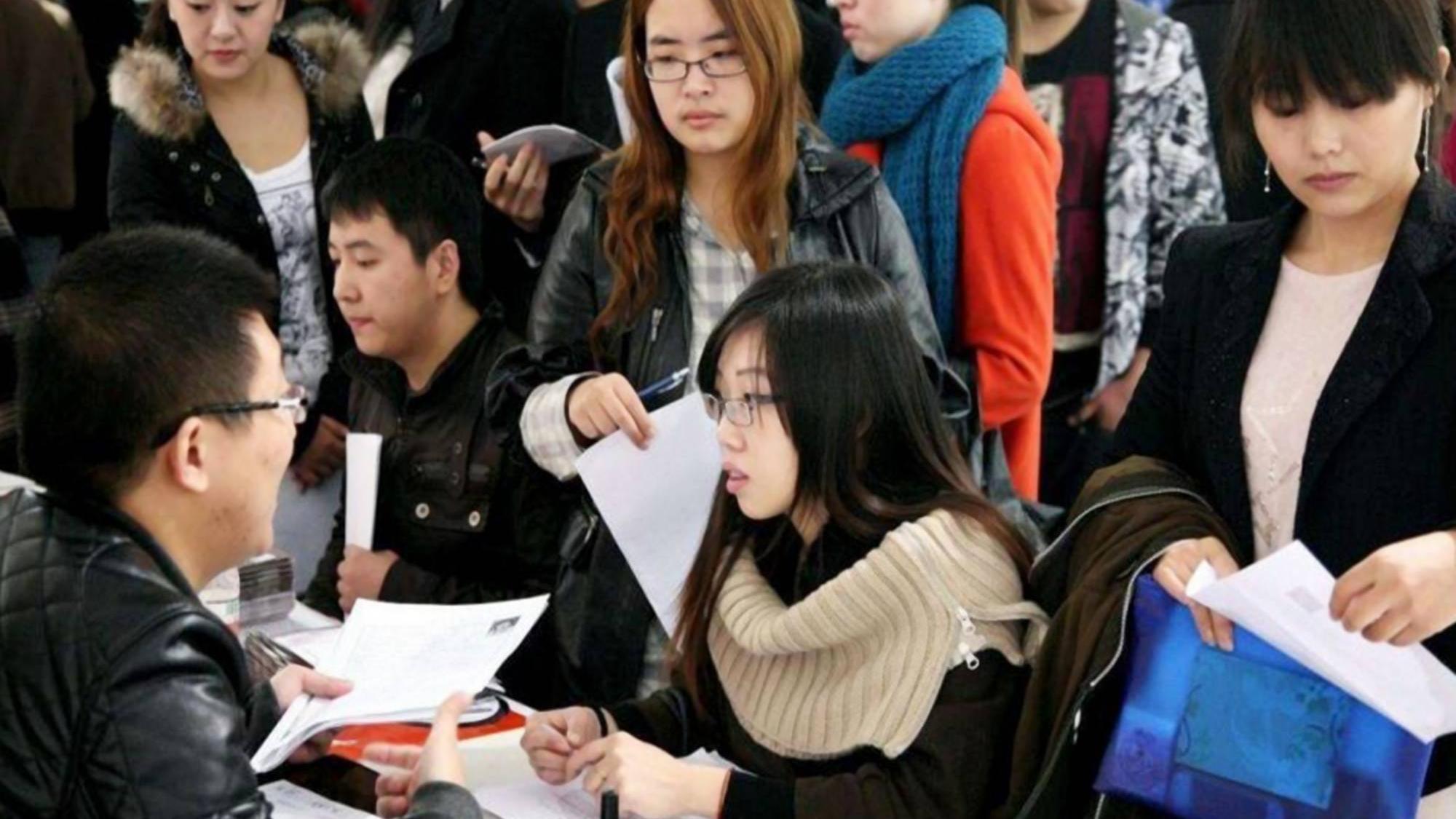 考研|考研已成为就业刚需？县级事业单位招聘190人，90%岗位要求研究生