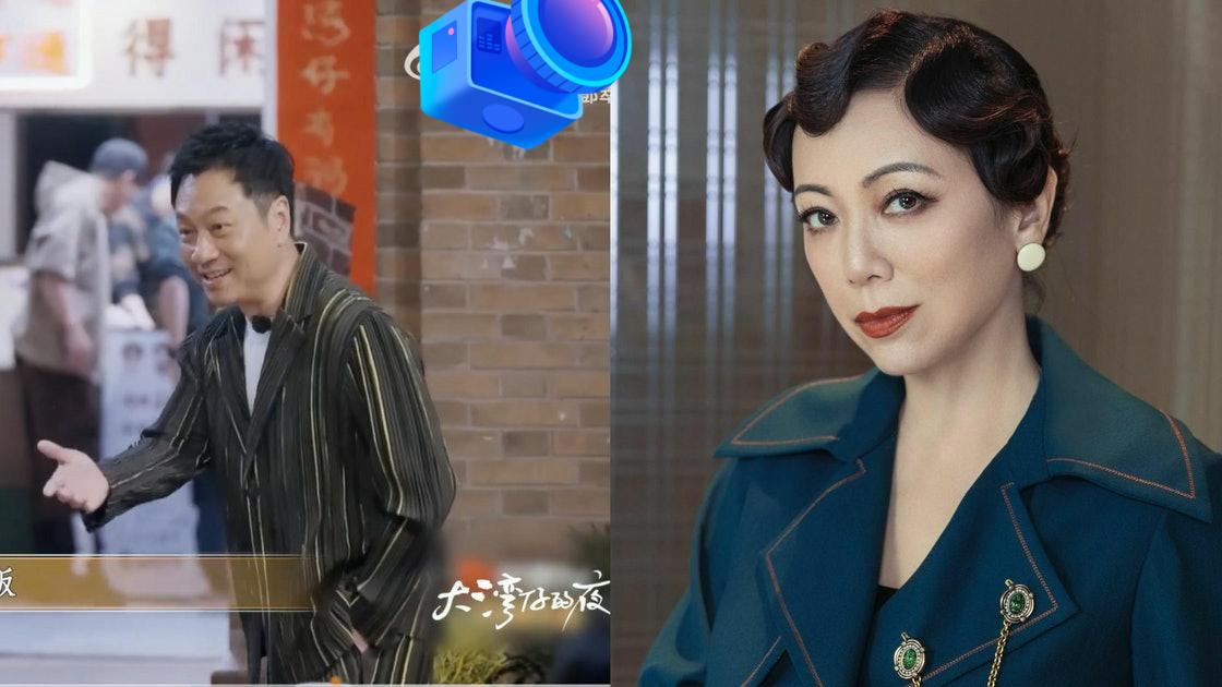 邓萃雯|黎耀祥上内地综艺节目预演《巾帼4》？邓萃雯重现九姑娘造型劲霸气