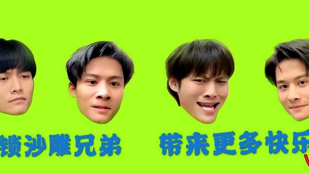 邵雨轩|网红“疯狂的小杨哥”停播12日，真实原因曝光，邵雨轩被牵扯