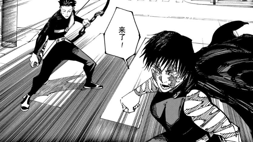 咒术回战|咒术回战191：真希VS咒灵直哉，羂索掌控高层并成为加茂家主